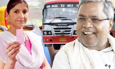 womens in KSRTC free Bus ride and siddaramaiah