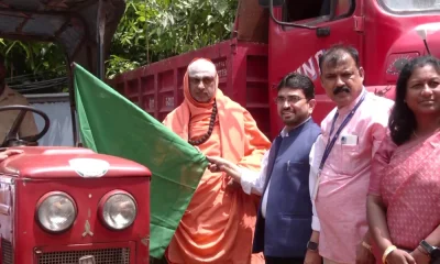 Suttur mutt shree and Hariprakash konemane in Plant distribution programme in mysore