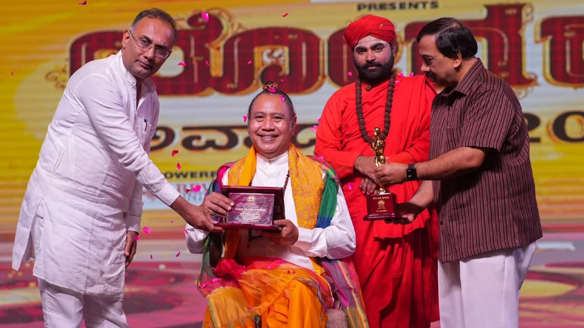 yoga ratna award presentation