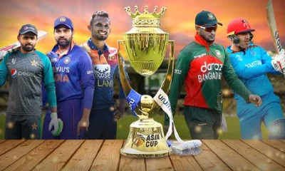 asia cup 2023