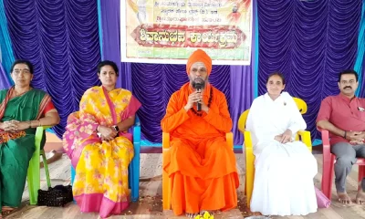 211th Shivanubhava program at soraba