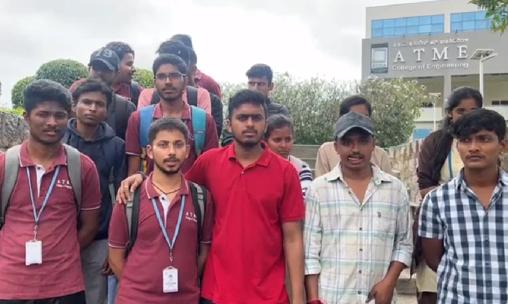 Students of ATME Engineering College Mysore