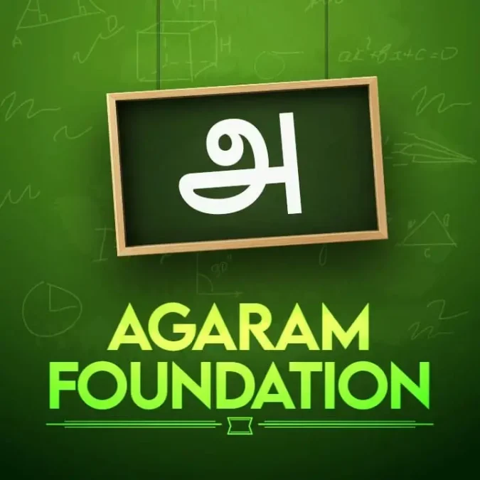 Aragam Foundation