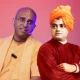 Amogh Lila Das On Swami Vivekananda