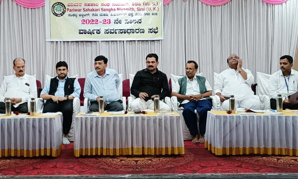 Annual General Meeting of Parivar Cooperative Society in sirsi
