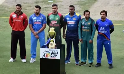 Asia Cup 2023