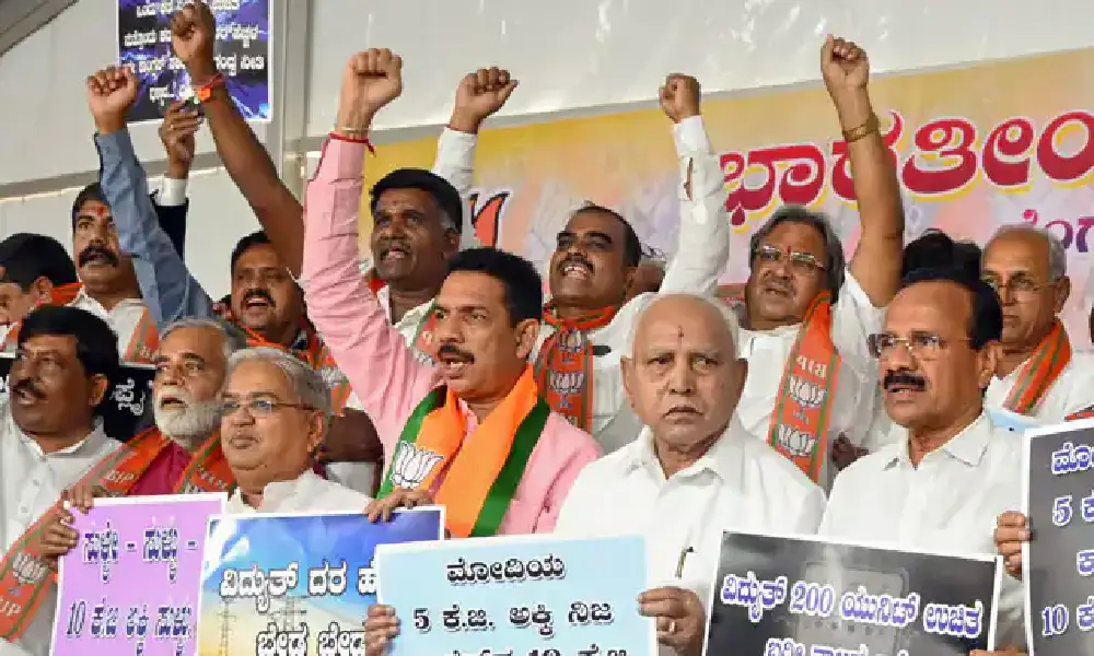 BJP Protest on july