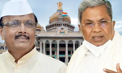 BR Patil and CM Siddaramaiah