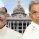 BR Patil and CM Siddaramaiah