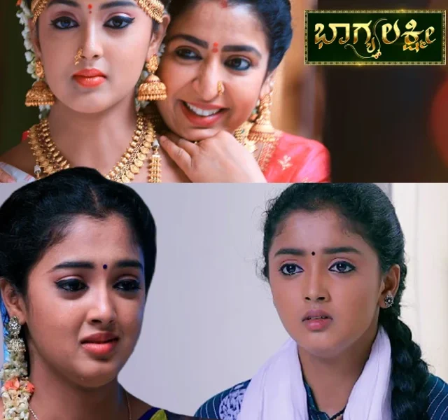 Bhagyalakshmi Serial Bhoomika Ramesh