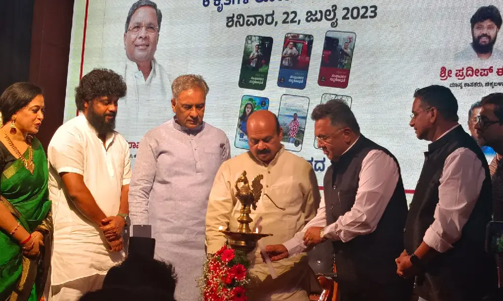 Book release function inaugurated by lighting the lamp