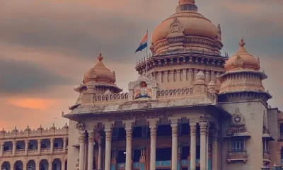 Karnataka Budget 2023-2024