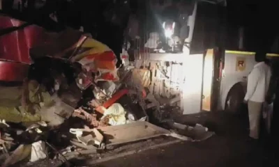 Bus Accident In Maharashtra