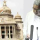 CM siddaramaiah in karnataka budget 2023
