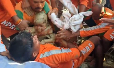 Child in borewell Rescued
