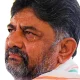 DK Shivakumar shed tears in assembly session