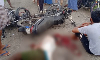Darawad Accident and no humanity