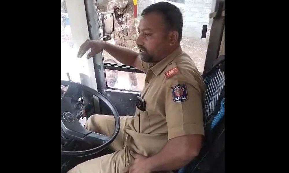 Free Bus Service Problem In Karnataka