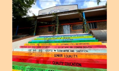 Government school has been renovated by Jatti Foundation at Bagalakote