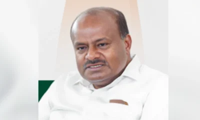 EX CM HD Kumaraswamy