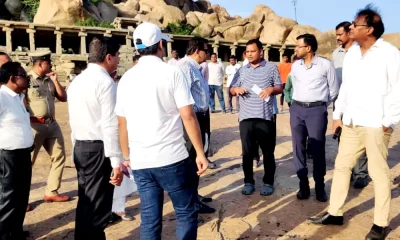 High-level officials inspected the places where various programs of the G-20 Summit will be held in Hampi