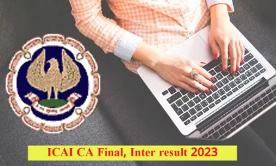 ICAI CA Results 2023