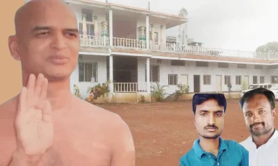 Jain Muni murder Kamkumar Nandi narayana mali and hasan dalayat