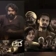 Kannada New Movie Aura Film