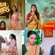 Kannada Serials