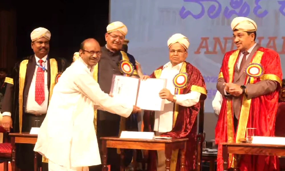 Karnataka State Open University Convocation