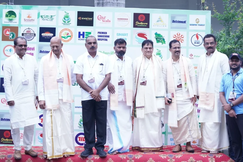 Guests who participated in kundapra Kannada Habba