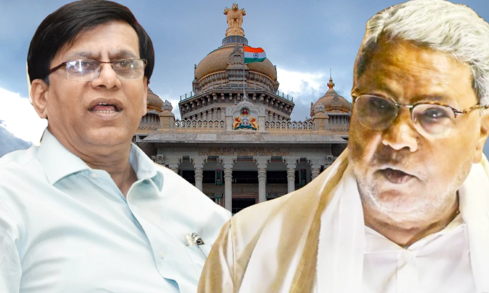 MLA Basavaraj Rayareddy and CM Siddaramaiah