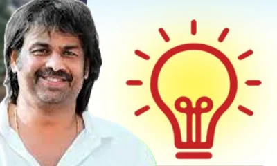 Madhu bangarappa and Free Electrycity