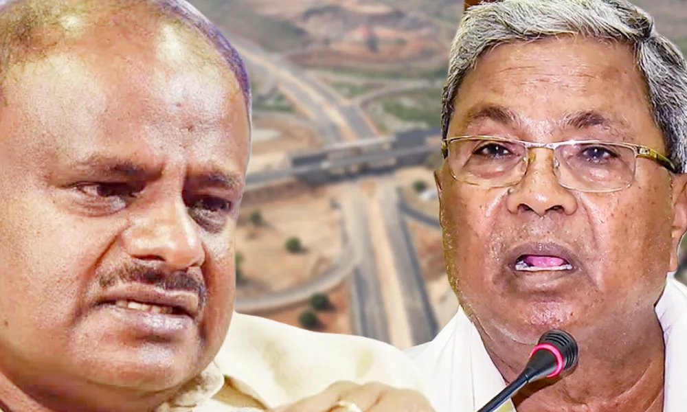 NICE Road CM Siddaramaiah and HD Kumaraswamy