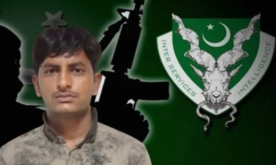 Mohammed Raees Work For Pakistan ISI