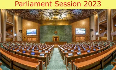 Parliament Monsoon Session Begins
