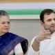 Rahul Gandhi And Sonia Gandhi