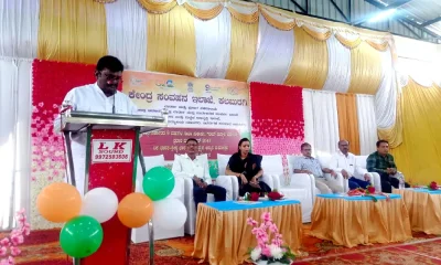 Raichur MP Raja Amareshwar Nayaka spoke at the event held at Yadagiri