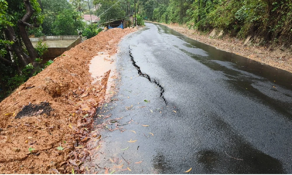 rain Effect road collpas 
