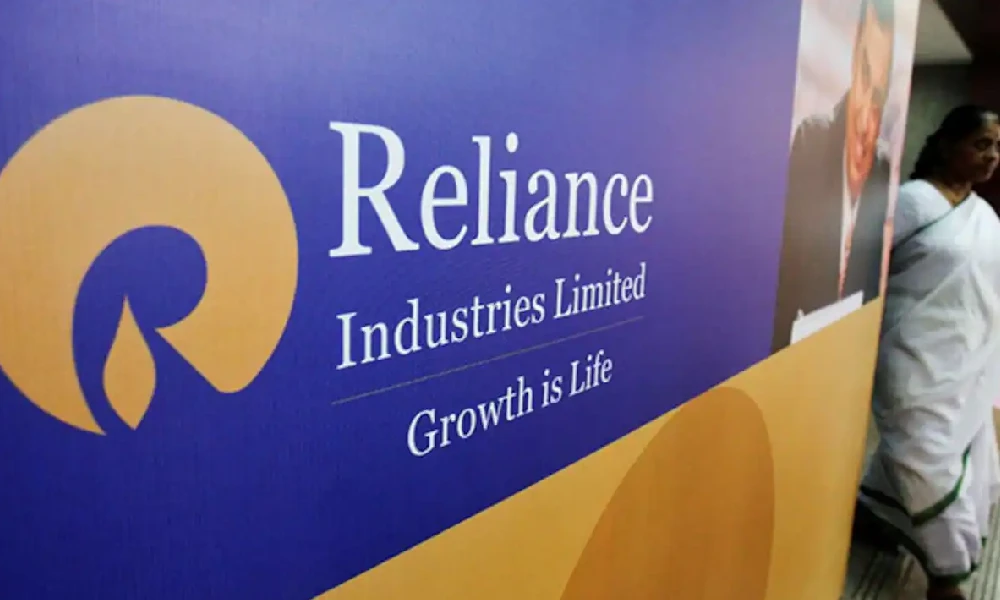 Reliance Industries Limited