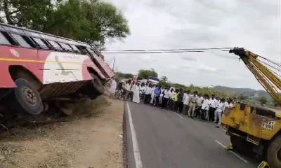 bus fall