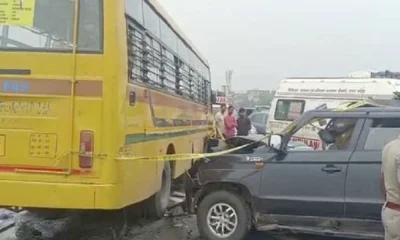 School Bus Collision With Car