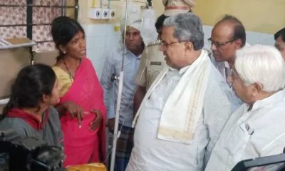 CM Siddaramaiah listened to the problems of the patients at haveri district hospital