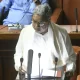 Karnataka Budget Live Updates