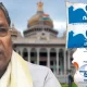 Siddaramaiah Cabinet Nandini milk price hike