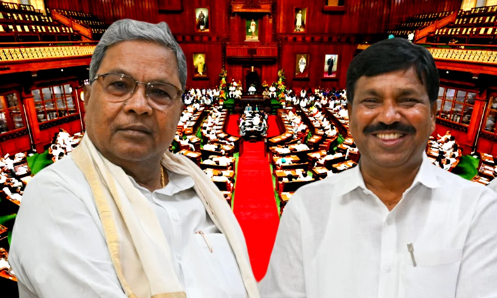 Siddaramaiah and Rudrappa Lamani