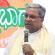 Siddaramaiah launched Anna bhagya