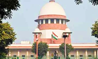 Supreme Court verdict on Article 370 and Know about this article