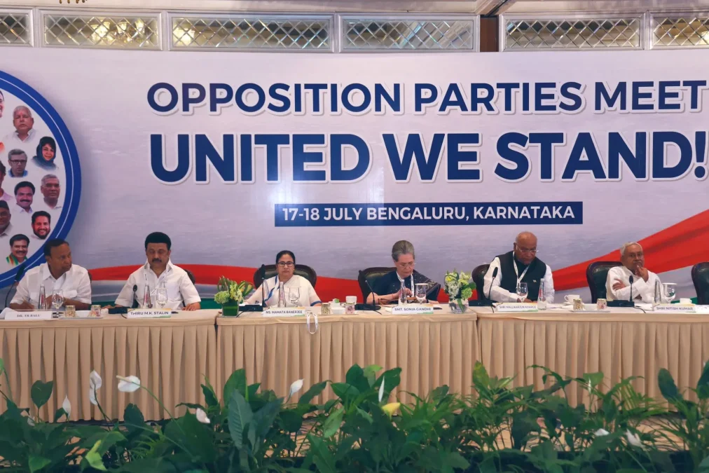 UPA leaders meet in Bangalore