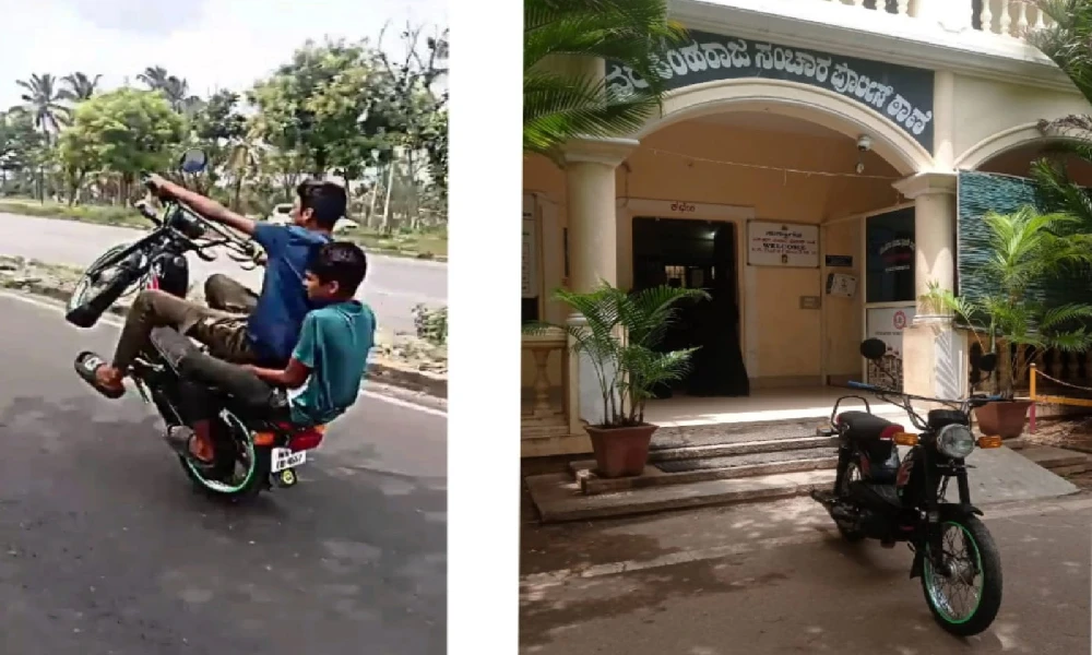 Wheeling in Mysore
